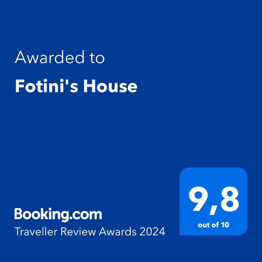 Fotini'S House Lejlighed Lygourio Eksteriør billede